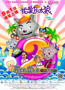 国产第一区精品视频ai换脸