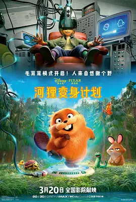 国产第一区精品视频ai换脸