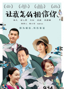 国产第一区精品视频ai换脸